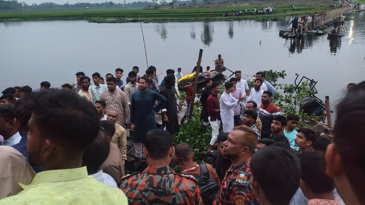 দেওয়ানগঞ্জে ব্রিজ ভেঙে নিহত ৩ শিশু