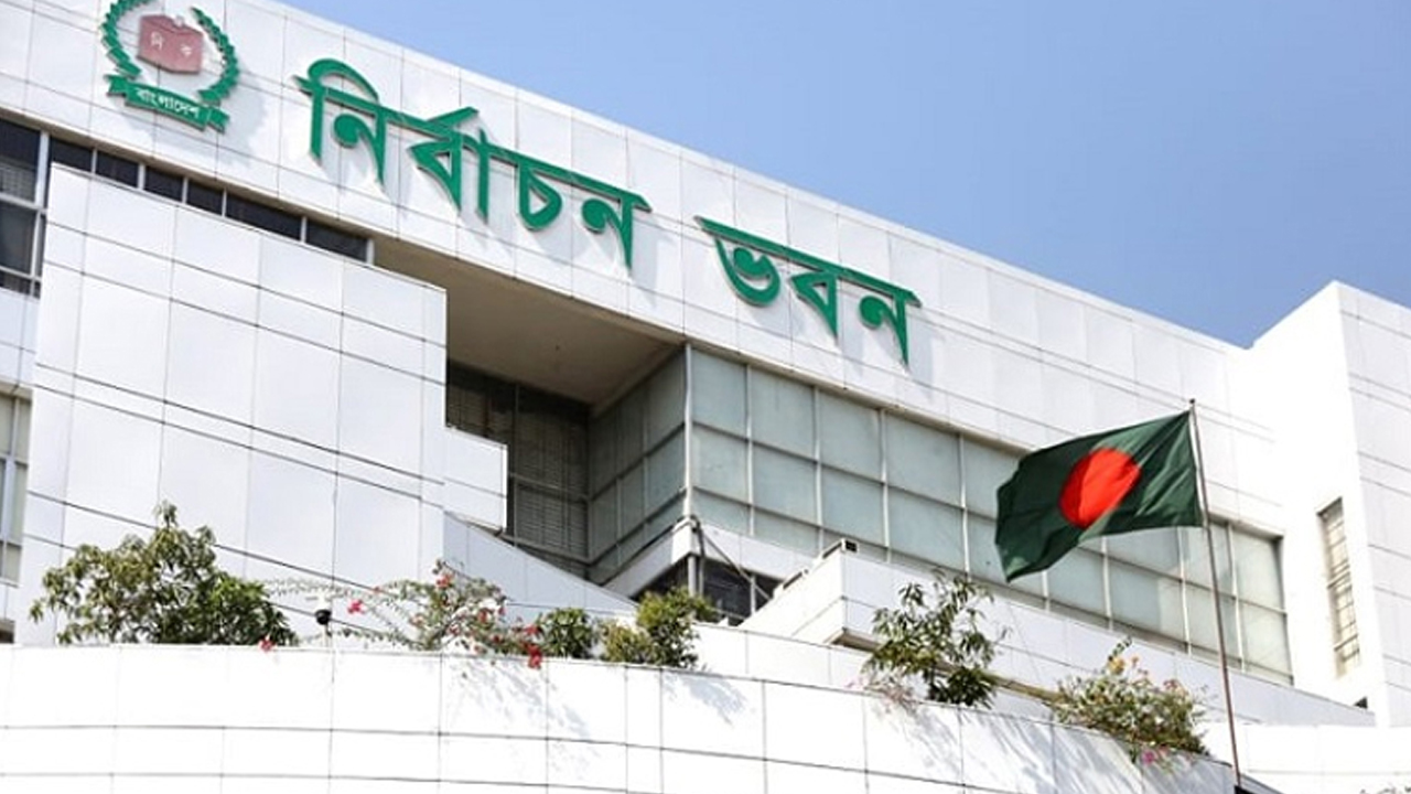 চূড়ান্ত ভোটার তালিকা ১৪ মে প্রকাশ করবে ইসি