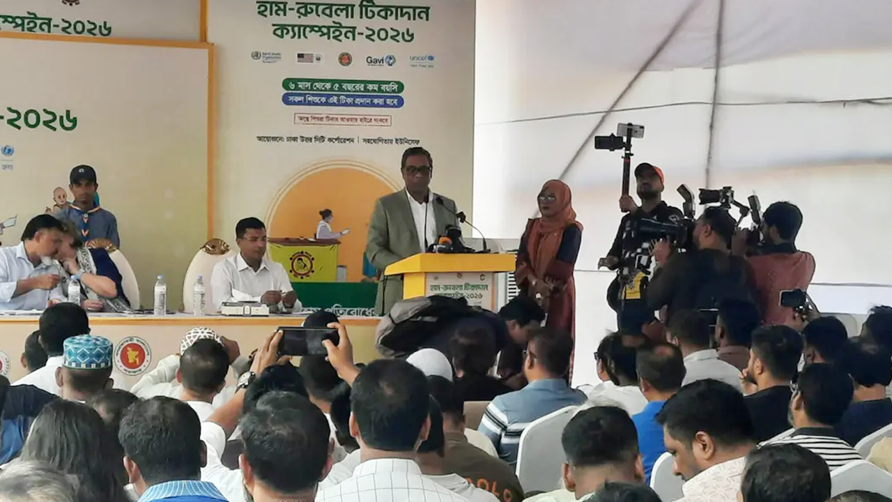 হাম মোকাবিলায় সরকার বদ্ধপরিকর : স্বাস্থ্য প্রতিমন্ত্রী