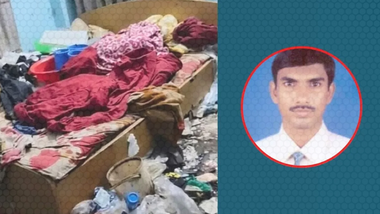 উচ্চশিক্ষিত সন্তান তবু মায়ের করুণ মৃত্যু